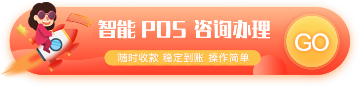 咨询办理卡乐宝