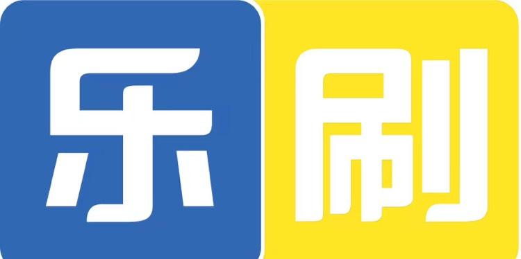 乐刷卡乐宝电签POS机招商政策