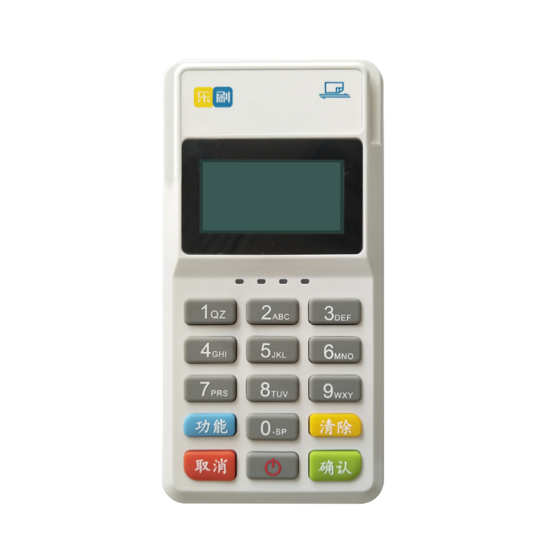 乐刷卡乐宝POS机是一清机吗？