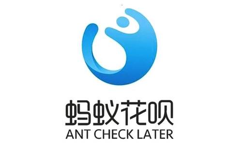 乐刷卡乐宝POS机刷花呗操作流程