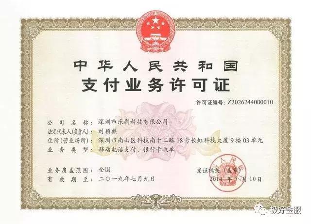 src=http _p1.ssl.cdn.btime.com_t013010749f5df515f4.jpg size=640x462&refer=http _p1.ssl.cdn.btime.com&app=2002&size=f9999,10000&q=a80&n=0&g=0n&fmt=jpeg.jpg