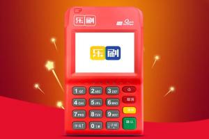 乐刷：怎么修改绑定的手机号码？