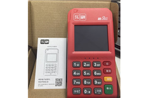 乐刷刷宝POS机商户的密码怎么改?