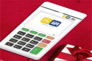 乐刷POS机：为何总是无法获取验证码？