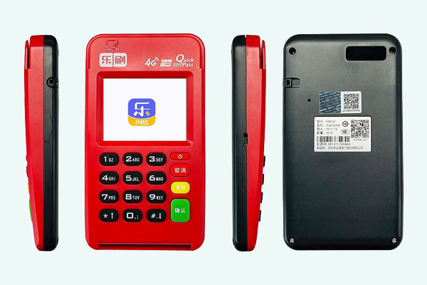 乐刷POS机注册要求有哪些？.jpg