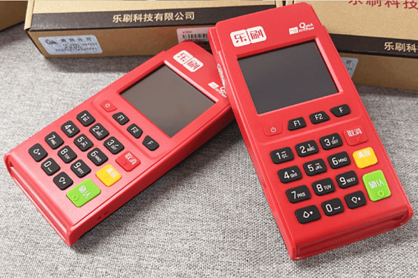 乐刷POS机读IC卡出现错误?.jpg 乐刷POS机读IC卡出现错误?.jpg