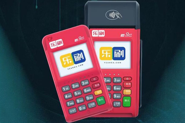 乐刷POS机:信用卡逾期对信用评分的影响.jpg 乐刷POS机:信用卡逾期对信用评分的影响.jpg