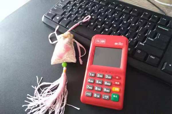 乐刷电签版POS机代理所需资料汇总.jpg 乐刷电签版POS机代理所需资料汇总.jpg