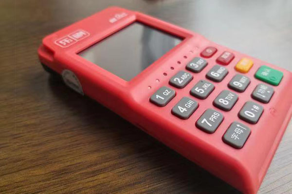 乐刷POS机:信用卡刷卡受限制的原因分析.jpg 乐刷POS机:信用卡刷卡受限制的原因分析.jpg