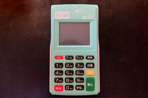 乐刷POS机：POS机上发生“调单”如何处理？