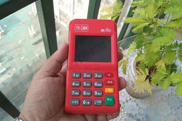 乐刷POS机:征信记录真的可以“修复”吗?.jpg 乐刷POS机:征信记录真的可以“修复”吗?.jpg