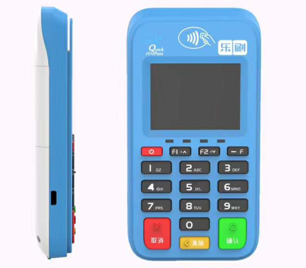 正规POS机具备的条件因素是？卡乐宝解析